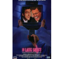 Полночная смена (1996)