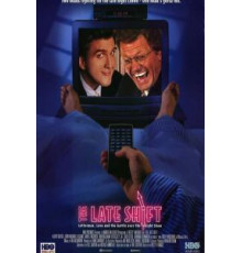 Полночная смена (1996)