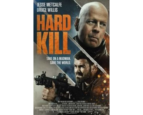 Полное уничтожение  (фильм 2020) смотреть онлайн