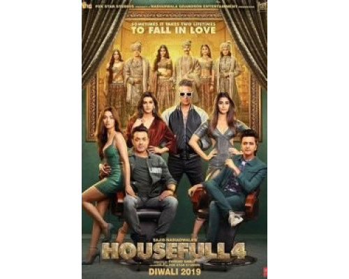 Полный дом 4  (фильм 2019) смотреть онлайн