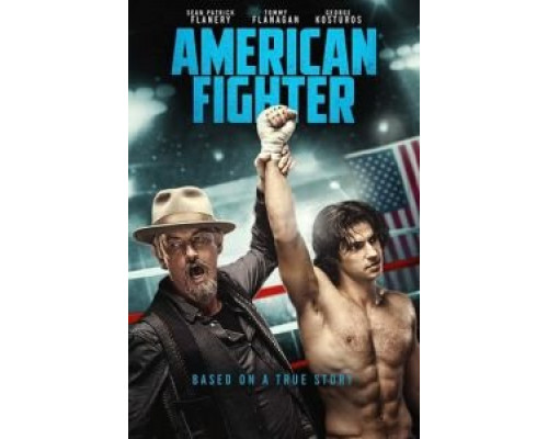 Полный нокдаун  (фильм 2017) смотреть онлайн