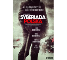 Польская сибириада (2013)