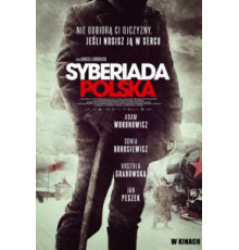 Польская сибириада (2013)