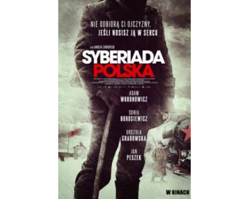 Польская сибириада  (фильм 2013) смотреть онлайн