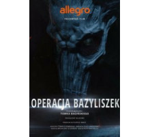 Польские легенды: Яга (2016)