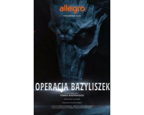 Польские легенды: Яга  (фильм 2016) смотреть онлайн