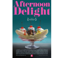 Полуденная нега (2013)