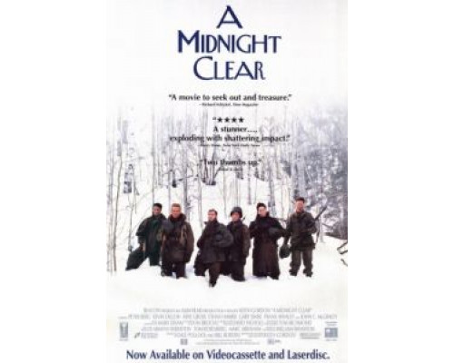 Полуночная чистка  (фильм 1992) смотреть онлайн