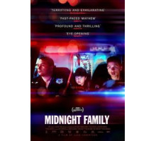 Полуночная семья (2019)