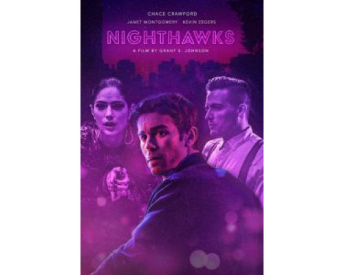 Полуночники  (фильм 2019) смотреть онлайн