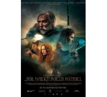 Полвека поэзии спустя (2019)