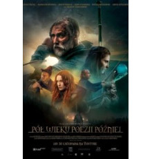 Полвека поэзии спустя (2019)