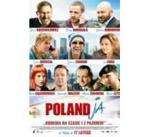Поляндия (2017)