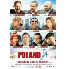Поляндия (2017)