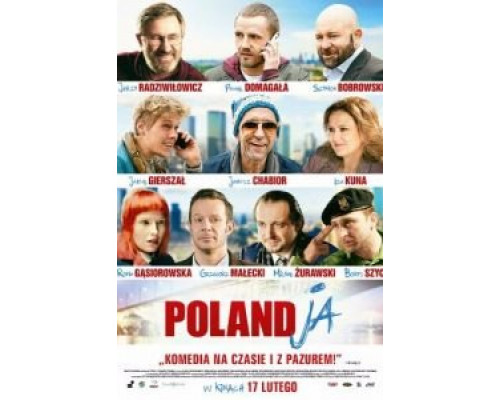 Поляндия  (фильм 2017) смотреть онлайн