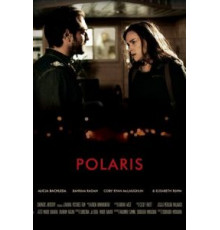 Полярная звезда (2016)