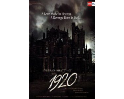 Поместье  (фильм 2008) смотреть онлайн