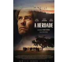 Поместье (2019)