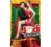 Поможем развестись (2012)