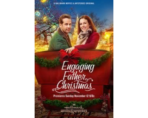 Помолвка на Рождество  (фильм 2017) смотреть онлайн