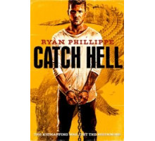 Попал под раздачу (2014)