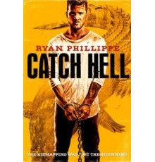 Попал под раздачу (2014)