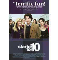 Попасть в десятку (2006)