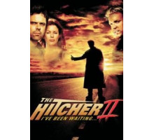 Попутчик 2 (2003)