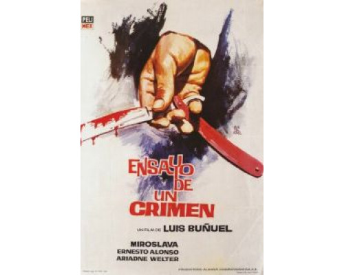 Попытка преступления  (фильм 1955) смотреть онлайн