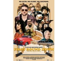 Поражение в первом раунде (2016)