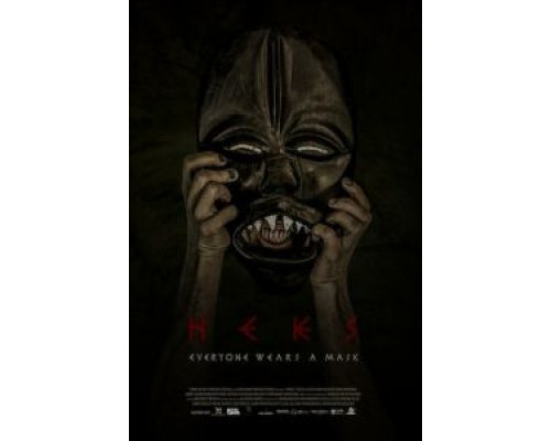 Порча  (фильм 2020) смотреть онлайн