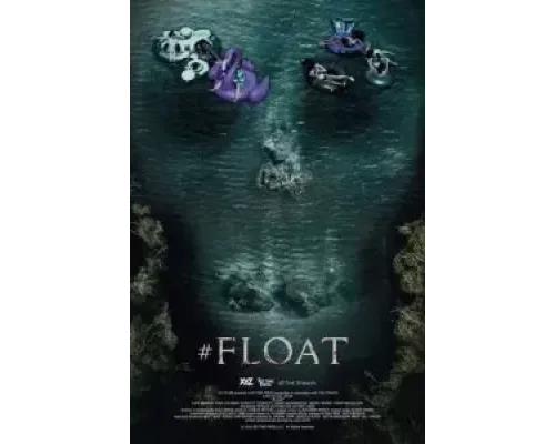 #пореке  (фильм 2022) смотреть онлайн