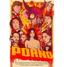 Порно (2019)