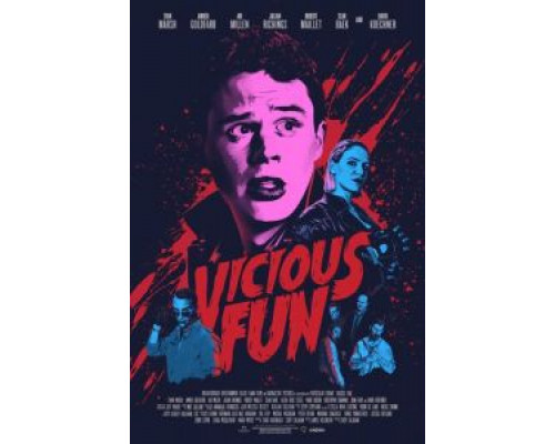 Порочное удовольствие  (фильм 2020) смотреть онлайн