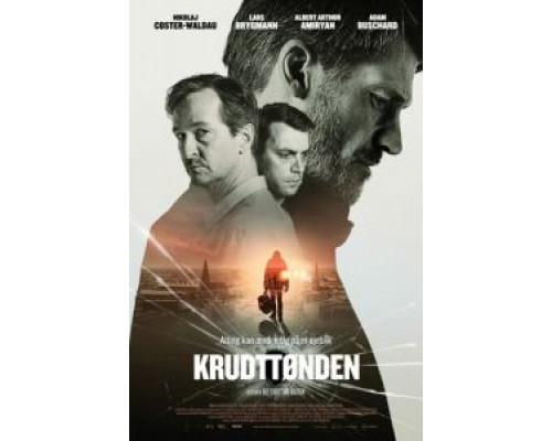 Пороховая бочка  (фильм 2020) смотреть онлайн