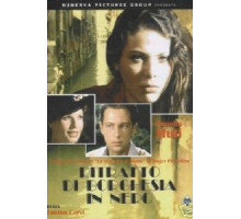 Портрет буржуазии в черном (1978)