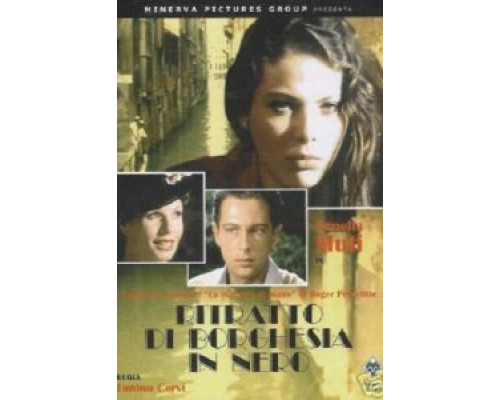 Портрет буржуазии в черном  (фильм 1978) смотреть онлайн