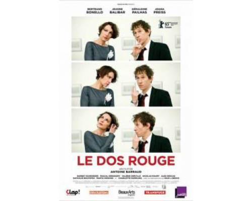 Портрет художника  (фильм 2014) смотреть онлайн