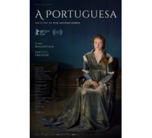 Португалка (2018)