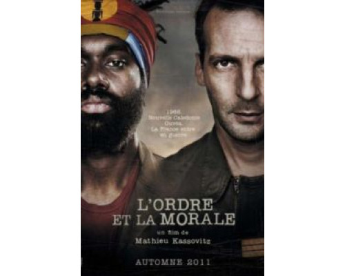 Порядок и мораль  (фильм 2011) смотреть онлайн