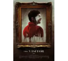 Посетитель (2022)