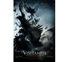 Посетители (2014)