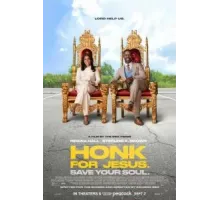 Посигналь Иисусу. Спаси свою душу. (2022)