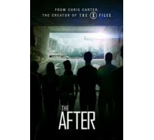 После (2014)