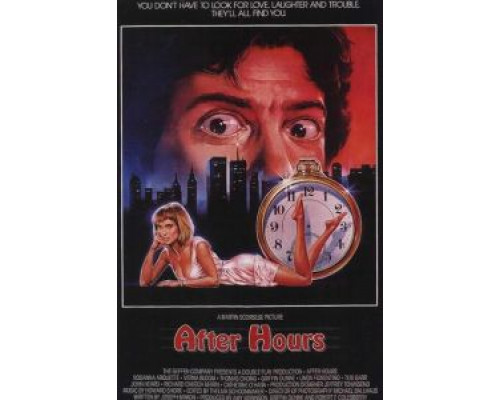 После работы  (фильм 1985) смотреть онлайн