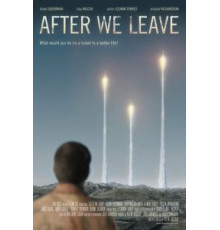 После того как мы уйдём (2019)