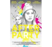 После вечеринки (2017)