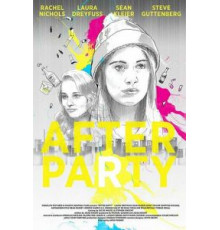 После вечеринки (2017)