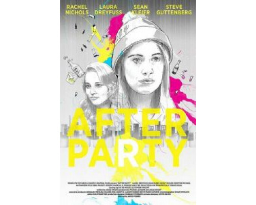 После вечеринки  (фильм 2017) смотреть онлайн
