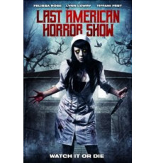 Последнее американское шоу ужасов (2018)